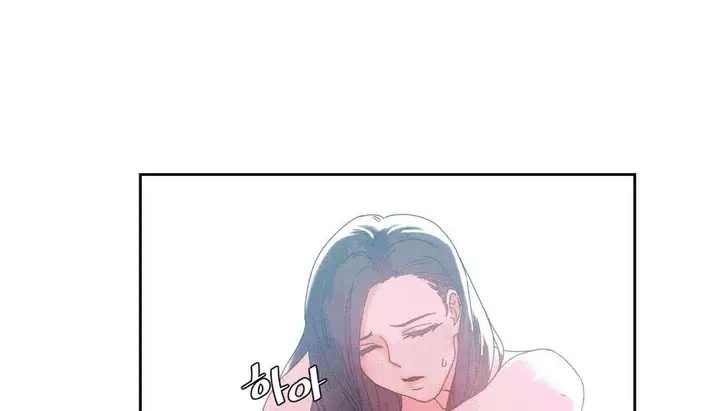 漫画《情趣绳子》第25话第193张图