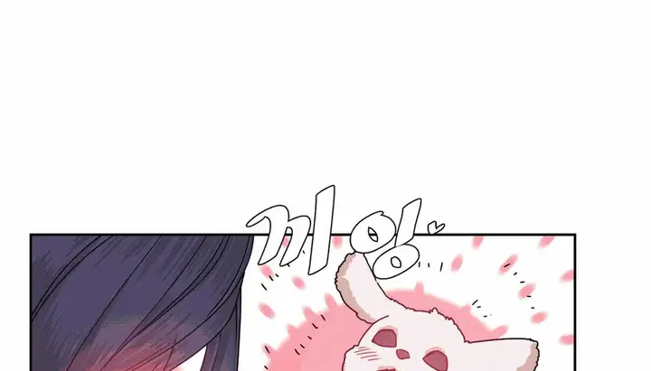 漫画《情趣绳子》第25话第200张图