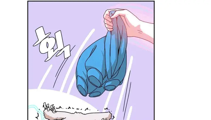 漫画《情趣绳子》第25话第205张图