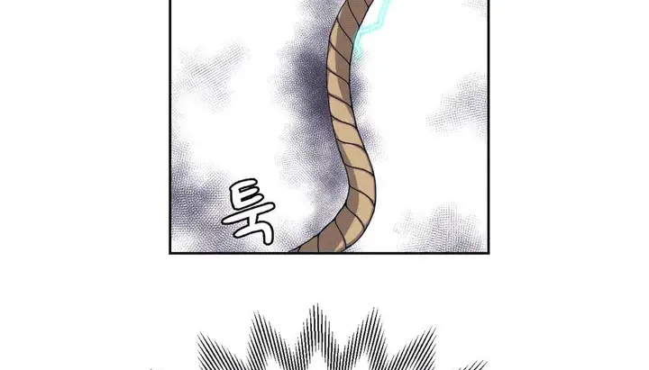 漫画《情趣绳子》第25话第214张图