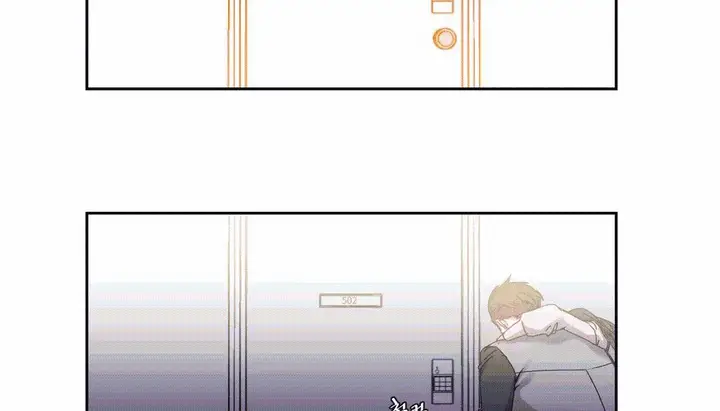 漫画《情趣绳子》第25话第26张图