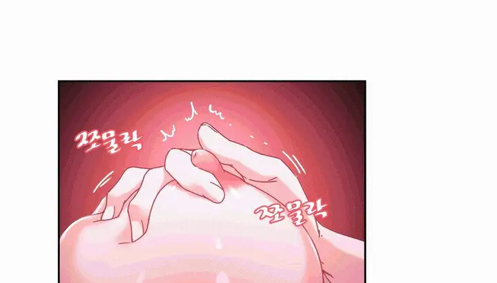 漫画《情趣绳子》第25话第55张图
