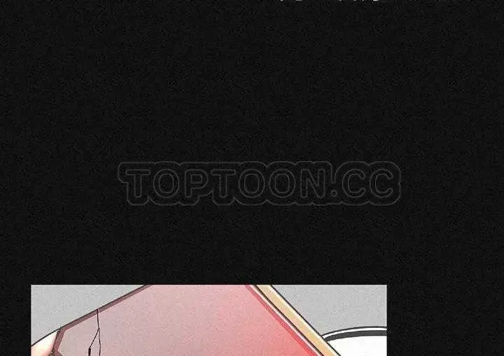 漫画《肉体》第1话第102张图