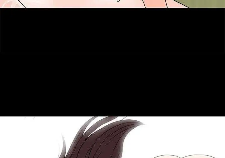 漫画《肉体》第1话第187张图