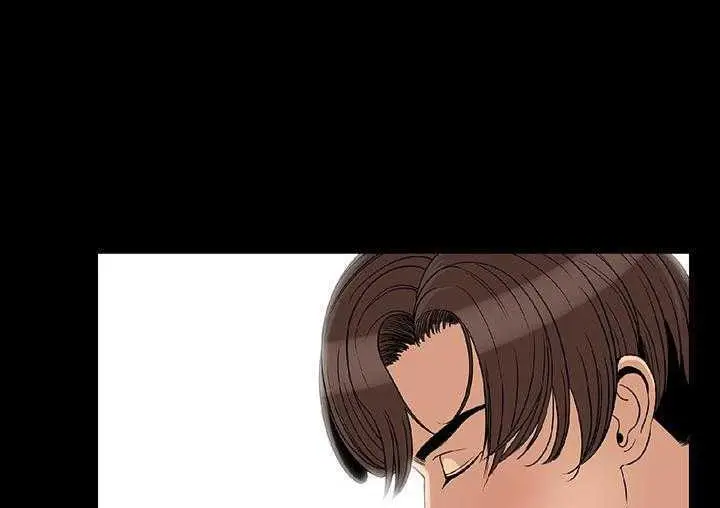 漫画《肉体》第1话第227张图