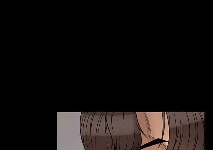 漫画《肉体》第1话第232张图