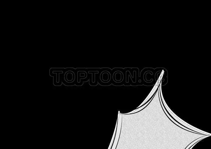 漫画《肉体》第1话第235张图