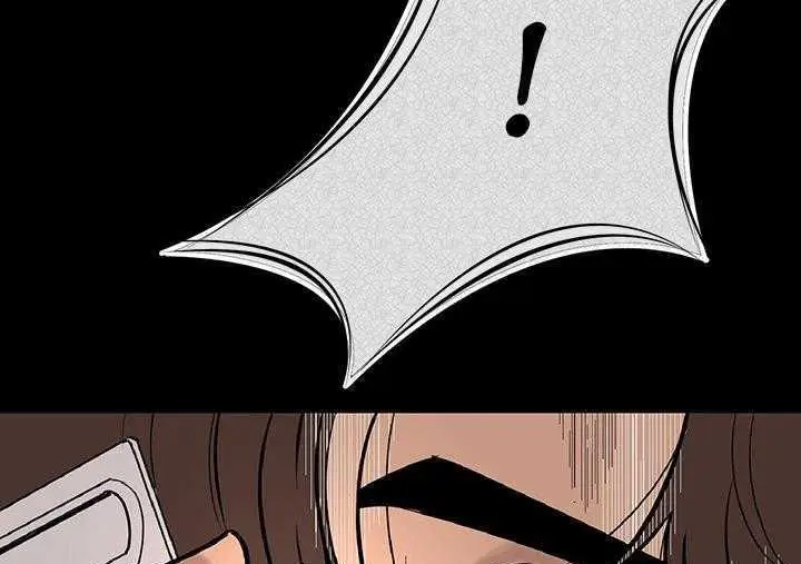 漫画《肉体》第1话第236张图