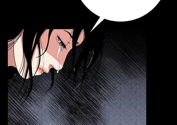 漫画《肉体》第1话第267张图