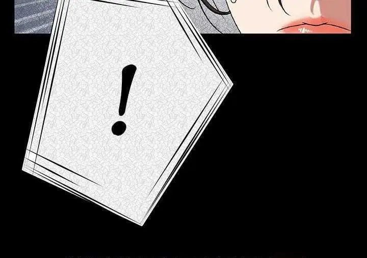 漫画《肉体》第1话第274张图