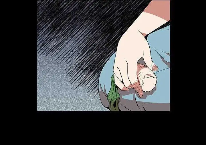 漫画《肉体》第1话第275张图