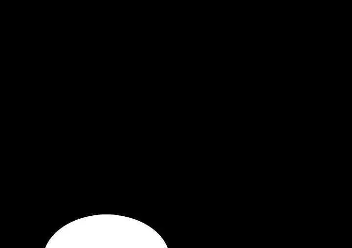 漫画《肉体》第1话第282张图