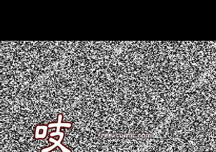 漫画《肉体》第1话第50张图