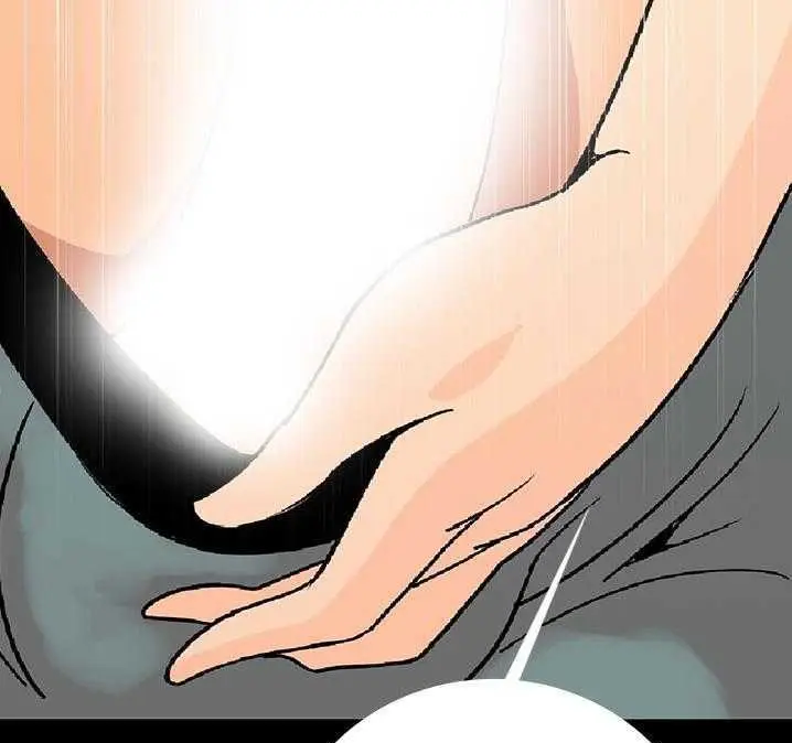 漫画《肉体》第2话第176张图