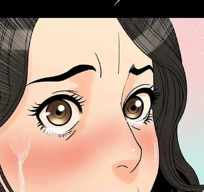 漫画《肉体》第2话第212张图