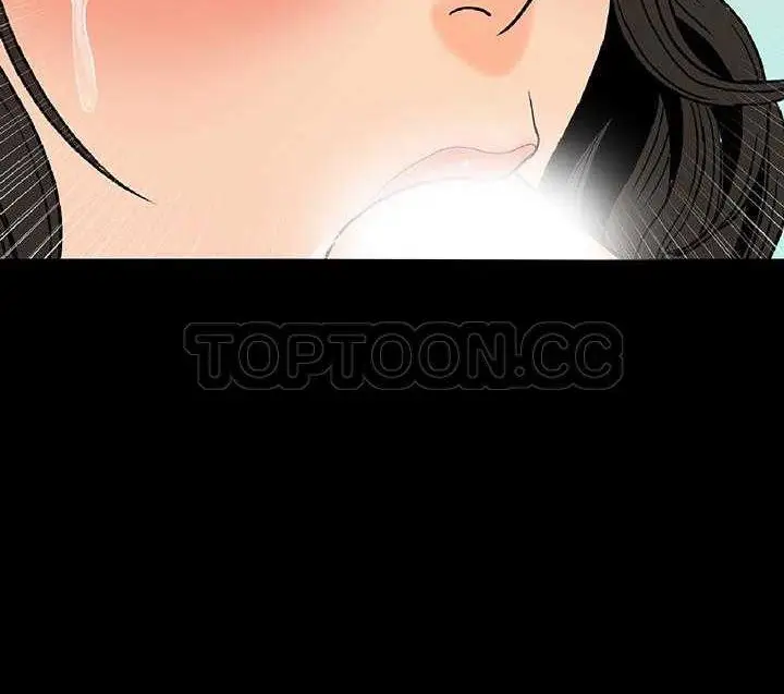 漫画《肉体》第3话第18张图