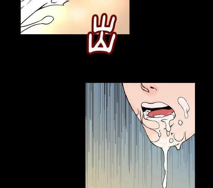 漫画《肉体》第3话第28张图