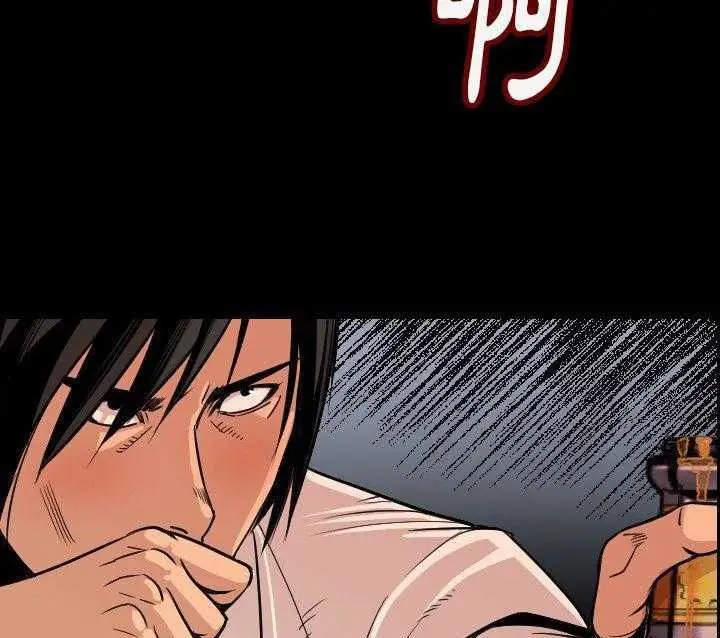 漫画《肉体》第3话第71张图