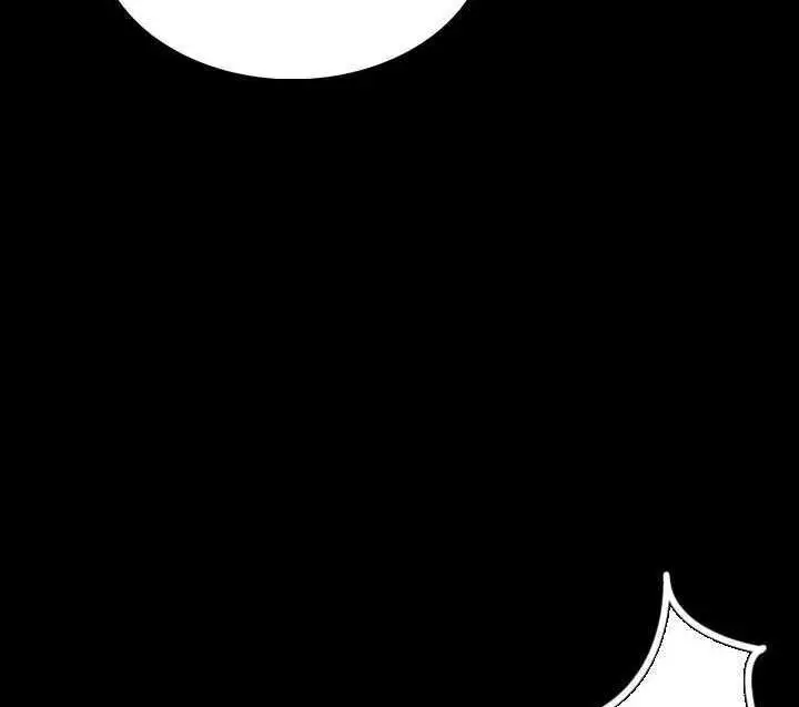 漫画《肉体》第3话第89张图