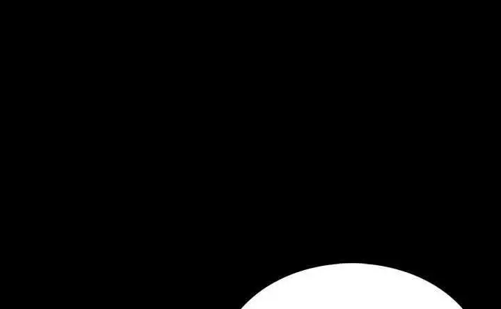 漫画《肉体》第4话第14张图