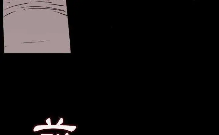 漫画《肉体》第4话第170张图
