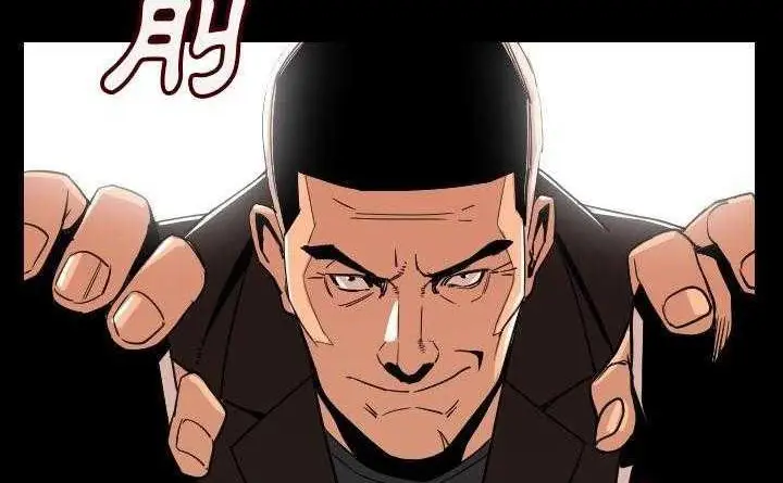 漫画《肉体》第4话第171张图