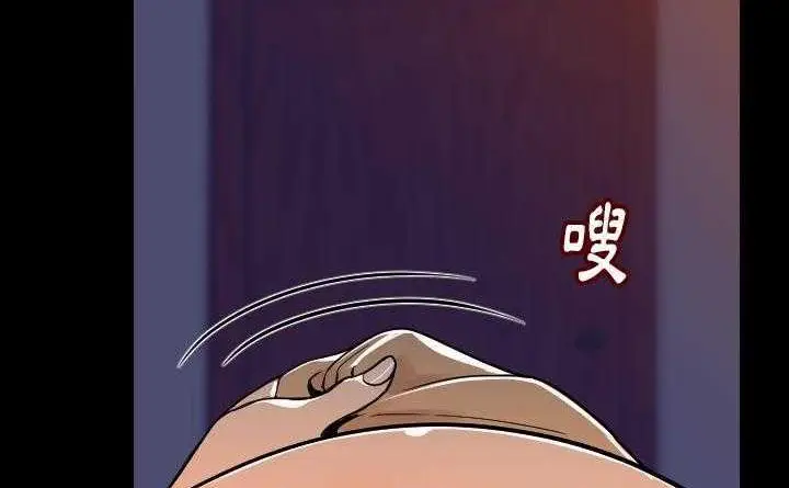 漫画《肉体》第4话第73张图
