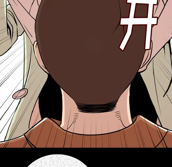 漫画《肉体》第5话第177张图