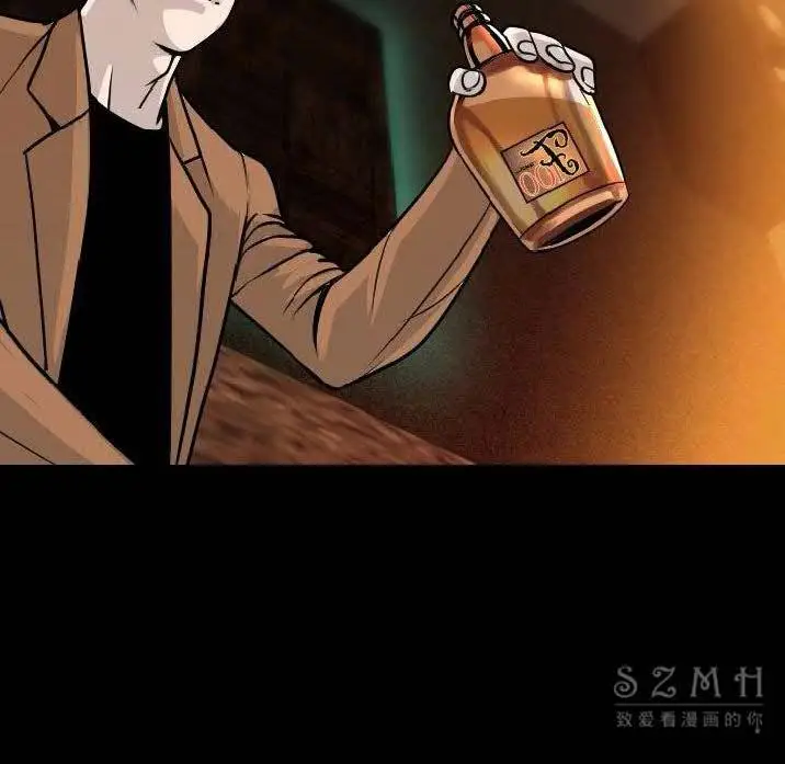 漫画《肉体》第10话第102张图