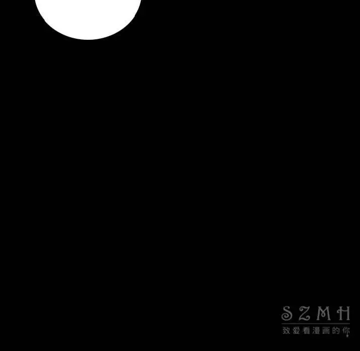 漫画《肉体》第10话第125张图