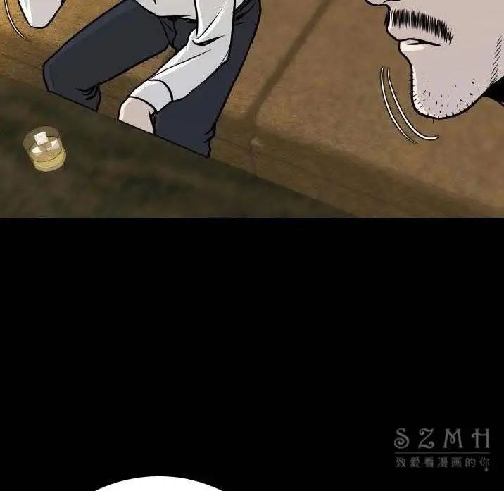 漫画《肉体》第10话第146张图