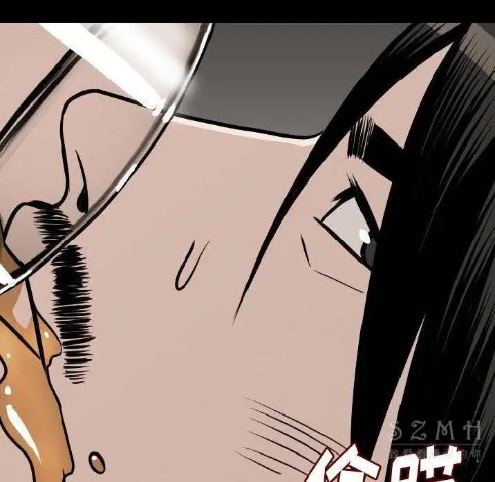 漫画《肉体》第10话第157张图