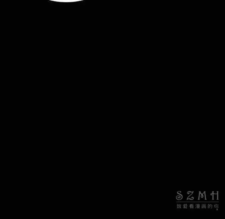 漫画《肉体》第10话第174张图