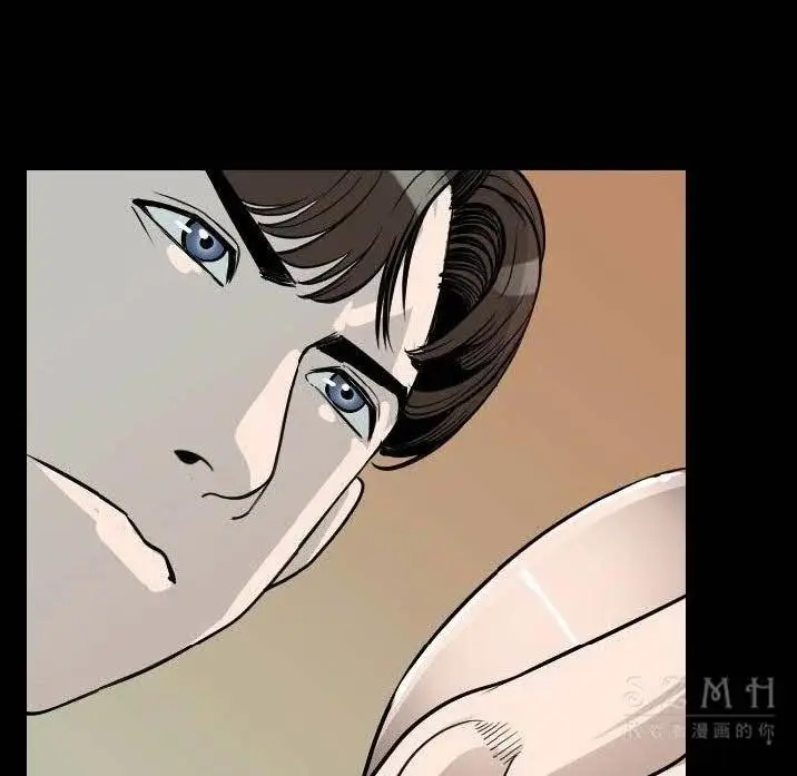 漫画《肉体》第10话第85张图