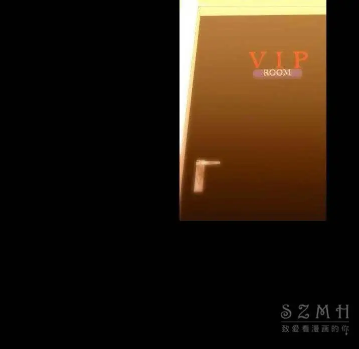 漫画《肉体》第11话第52张图