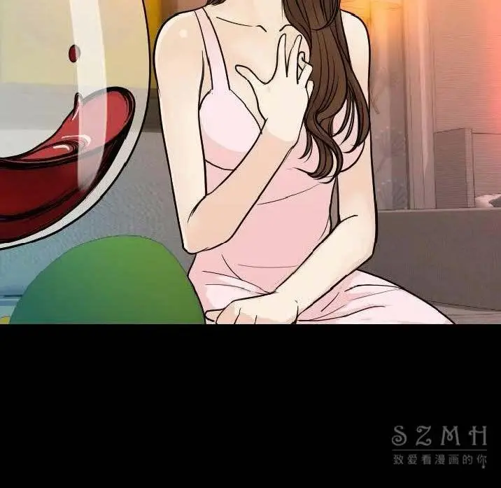 漫画《肉体》第12话第103张图