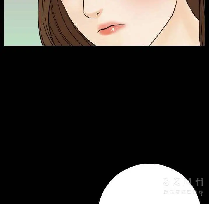 漫画《肉体》第12话第125张图