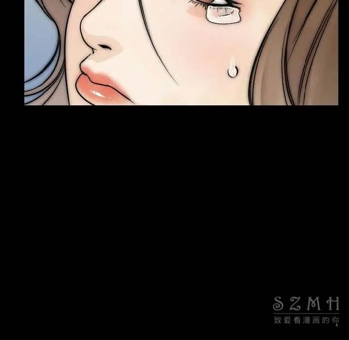 漫画《肉体》第12话第132张图