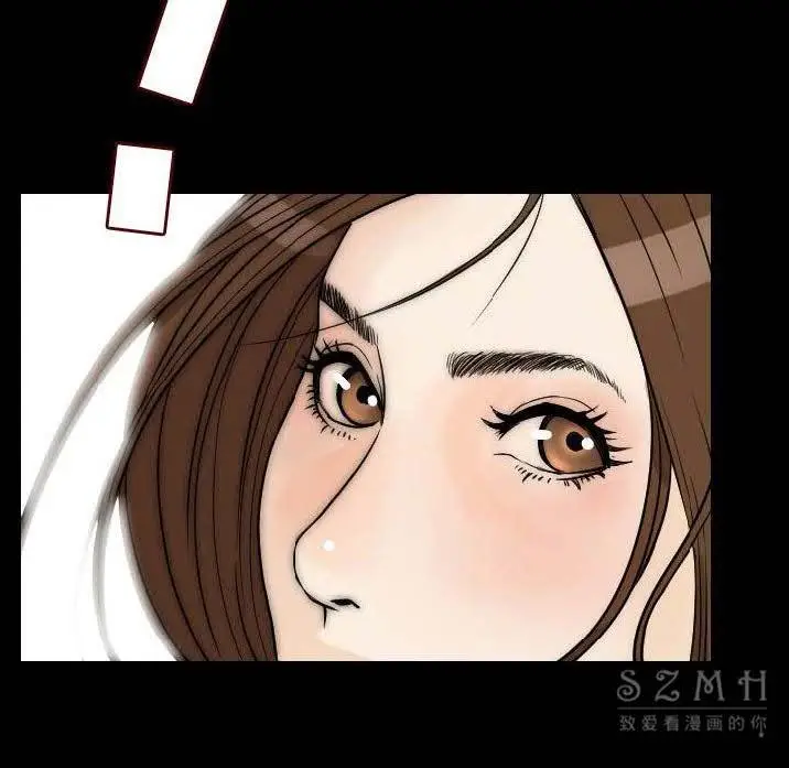 漫画《肉体》第12话第136张图