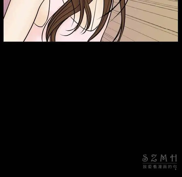 漫画《肉体》第12话第141张图