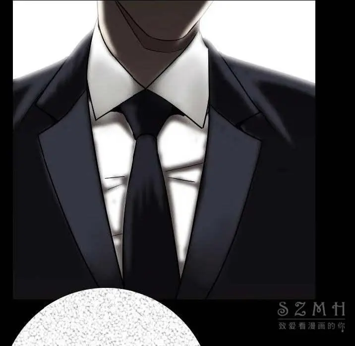 漫画《肉体》第12话第144张图