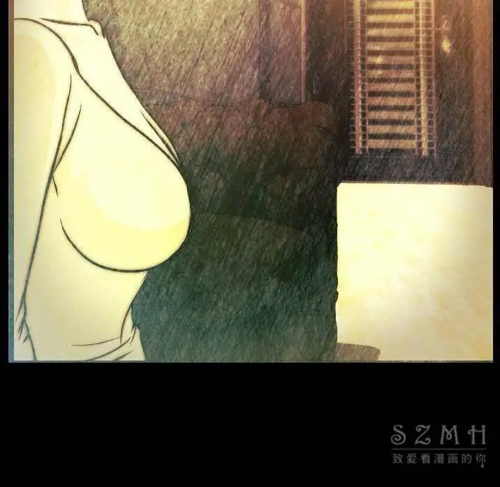 漫画《肉体》第12话第46张图