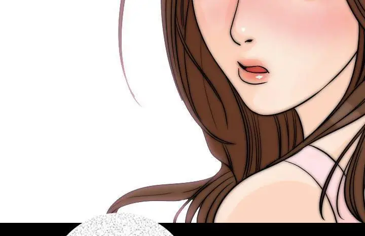 漫画《肉体》第13话第218张图
