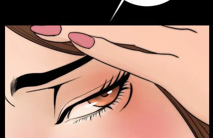 漫画《肉体》第13话第227张图