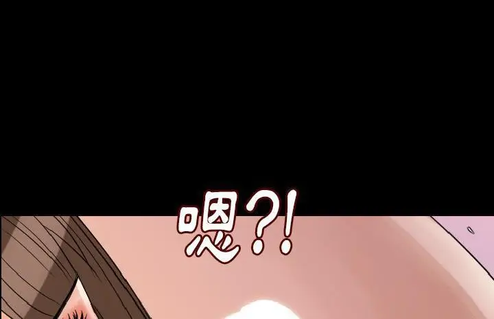 漫画《肉体》第13话第63张图