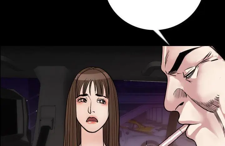 漫画《肉体》第13话第85张图
