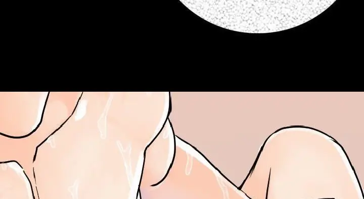 漫画《肉体》第14话第174张图