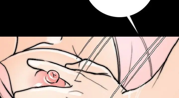 漫画《肉体》第14话第184张图