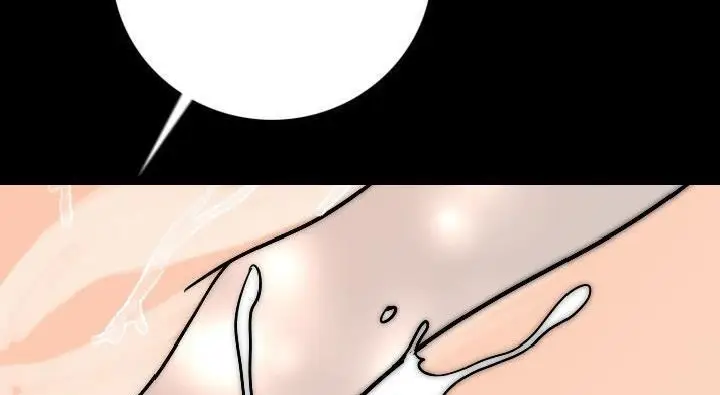 漫画《肉体》第14话第194张图