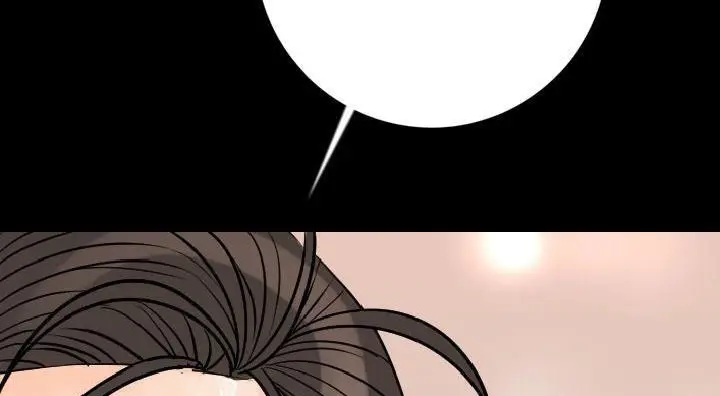 漫画《肉体》第14话第234张图